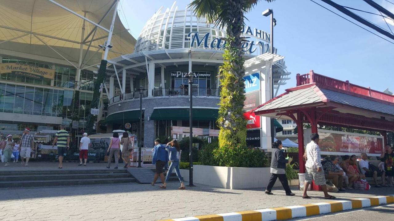 Ban Kuunkeuy Huahin Aparthotel Εξωτερικό φωτογραφία